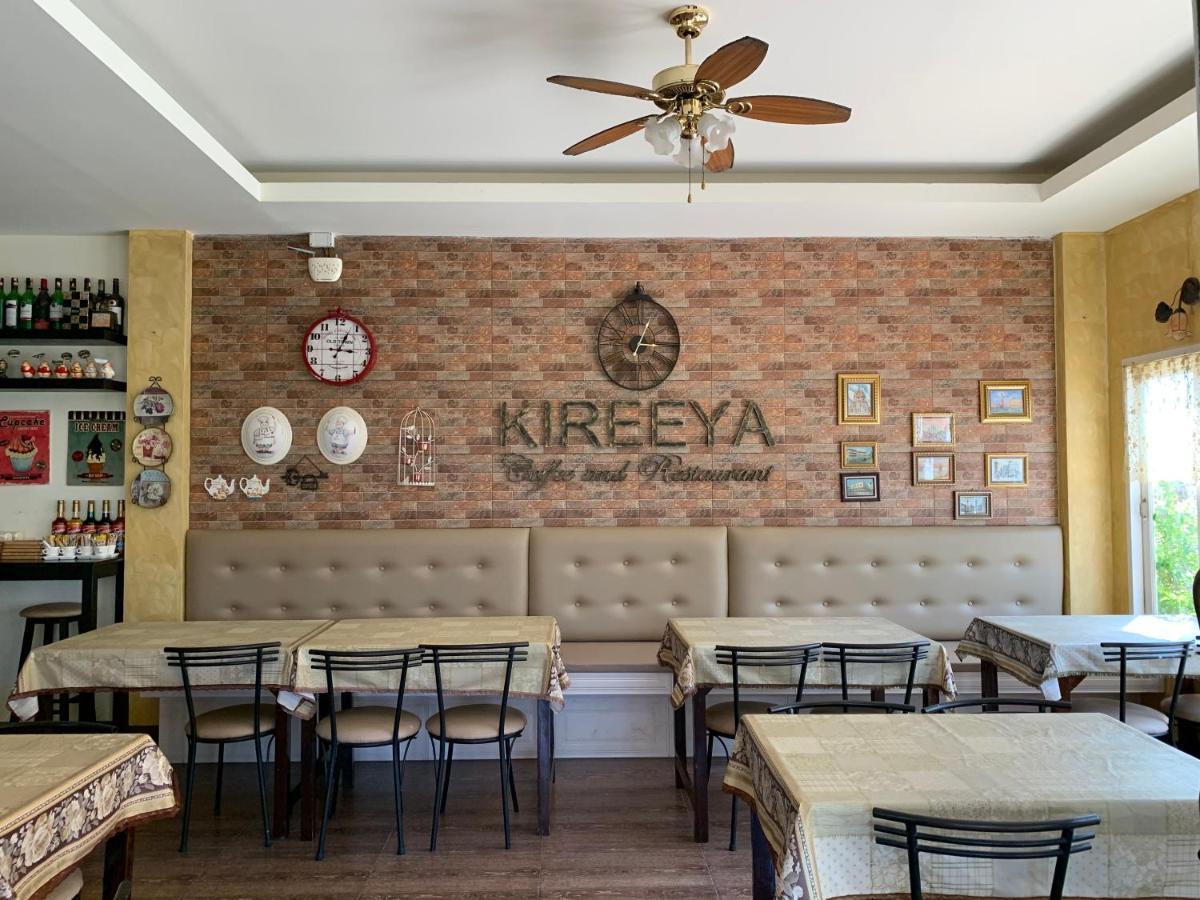 Kireeya Villa Phetchaburi Esterno foto