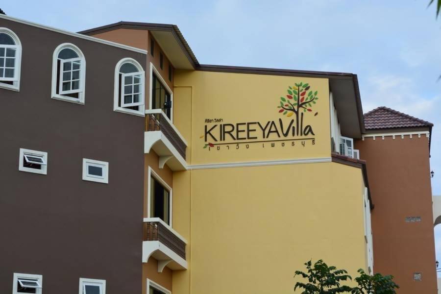 Kireeya Villa Phetchaburi Esterno foto