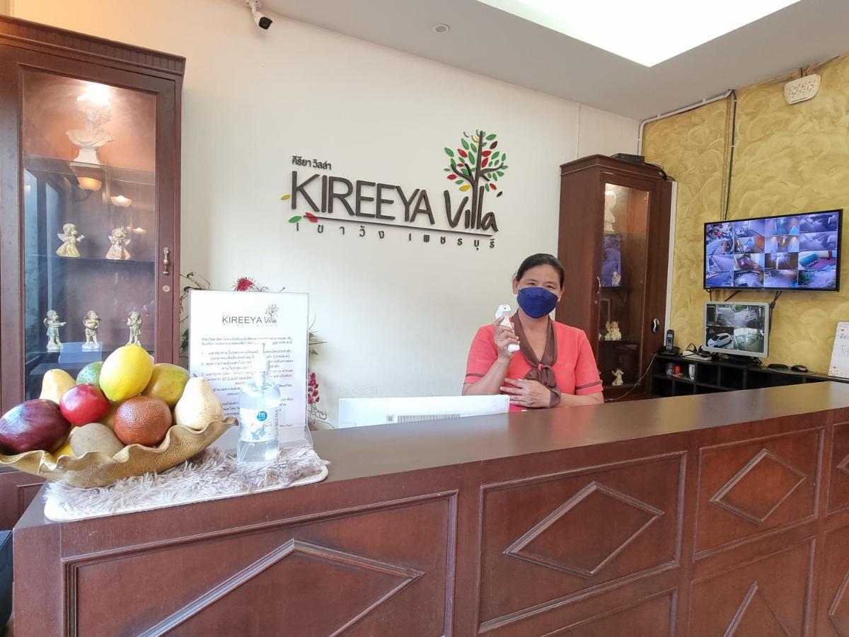 Kireeya Villa Phetchaburi Esterno foto