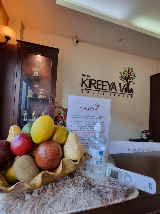 Kireeya Villa Phetchaburi Esterno foto
